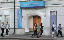 Фото: Андрей Любимов / РБК