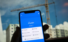 Фото: Алексей Зотов / ТАСС