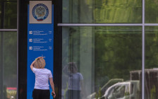 Фото: Наталья Шатохина / NEWS.ru / Global Look Press