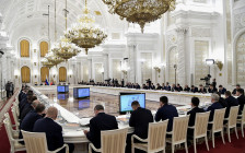 Заседание Государственного совета