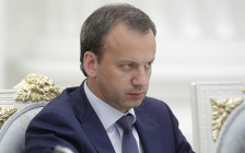 Вице-премьер РФ Аркадий Дворкович


