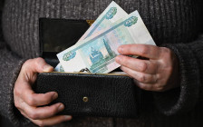 Фото: Пелагия Тихонова / РИА Новости