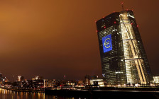 Штаб-квартира Европейского центробанка в Германии


