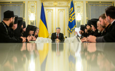 Фото: Михаил Палинчак /ИнА «Украинское фото»