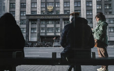 Фото: Андрей Любимов / РБК