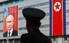 Пхеньян, Корейская Народно-Демократическая Республика