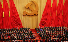 XIX съезд Коммунистической партии Китая