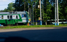 Фото: РБК