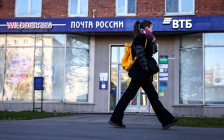 Фото: Владимир Андреев / РБК