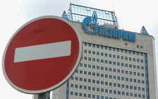 Здание компании «Газпром» в Москве


