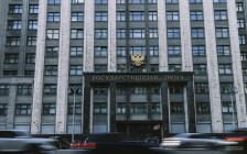 Фото: Андрей Любимов / РБК