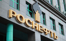 Офис «Роснефти» в Москве
