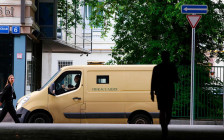 Фото: Ярослав Чингаев / АГН «Москва»