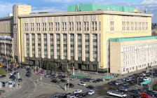 Здание Центра информационной безопасности ФСБ


