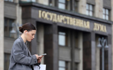 Фото:  Олег Елков / ТАСС