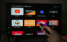 Фото: Михаил Гребенщиков / РБК