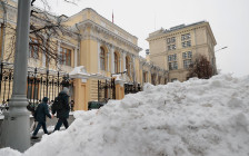 Фото: Михаил Гребенщиков / РБК