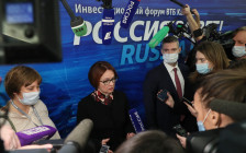 Эльвира Набиуллина