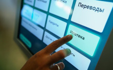 Фото: Пётр Ковалев / ТАСС