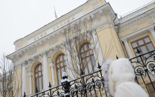 Фото: Михаил Гребенщиков / РБК