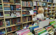 Фото: Виктор Лисицын / Global Look Press