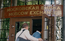 Фото: Михаил Гребенщиков / РБК