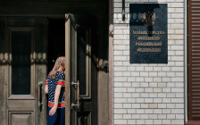 Фото: Михаил Гребенщиков / РБК