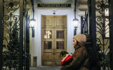 Фото: Андрей Любимов / РБК