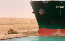 Фото: Autoridad del Canal de Suez / AP