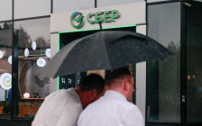 Фото: Михаил Гребенщиков / РБК