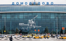 Фото: Сергей Карпухин / ТАСС