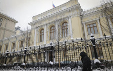 Фото: Михаил Гребенщиков / РБК