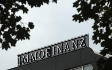 Штаб-квартира ​Immofinanz в Австрии
