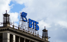 Логотип банка ВТБ



