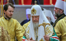 Патриарх Московский и всея Руси Кирилл (в центре)