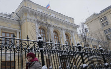 Фото: Михаил Гребенщиков / РБК