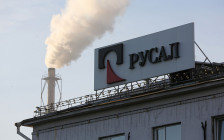 Фото: Андрей Рудаков / Bloomberg