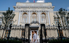 Фото: Михаил Гребенщиков / РБК