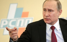 Президент РФ Владимир Путин на съезде Российского союза промышленников и предпринимателей 24 марта 2016 года

