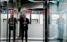 Фото: Андрей Любимов / РБК