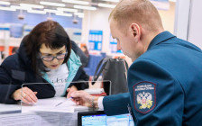Фото: Андрей Никеричев / АГН «Москва»