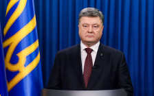 Президент Украины Петр Порошенко
