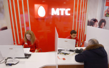 Фото: Евгений Биятов / РИА Новости