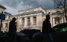 Фото: Андрей Любимов / РБК