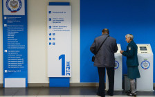 Фото: Александр Кряжев / РИА Новости