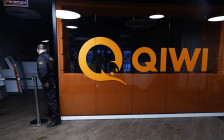 Фото: Андрей Любимов / РБК