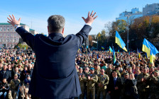 Фото: Николай Лазаренко / РИА Новости