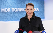 Анастасия Ракова