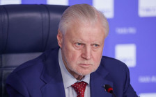 Сергей Миронов