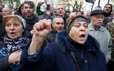 Акция Саакашвили в Киеве. 22 октября 2017 года


